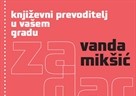 Književni prevoditelj u vašem gradu - Zadar